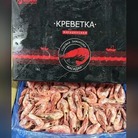 КРЕВЕТКИ МАГАДАНСКИЕ